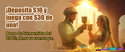 Diversión total en Ecuador
